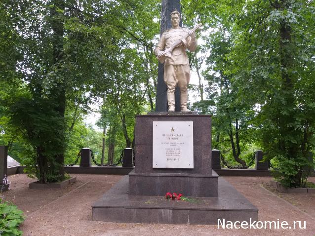 Тракторная болталка