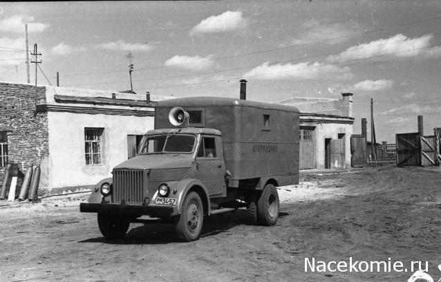 Гаражные посиделки - Болталка-трёп АЛГ