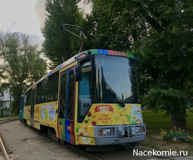 О транспорте и не только...