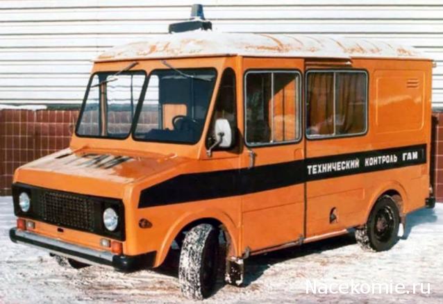 Дежурная Часть - Болталка форума Полицейские Машины Мира