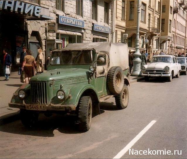 Болталка АЛ и АНС