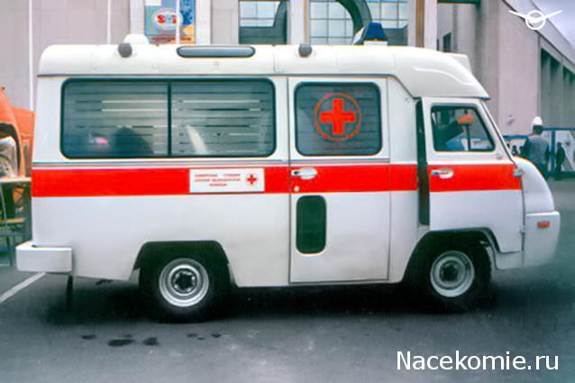 Болталка АЛ и АНС