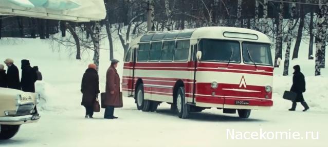 Кинозал автолюбителей