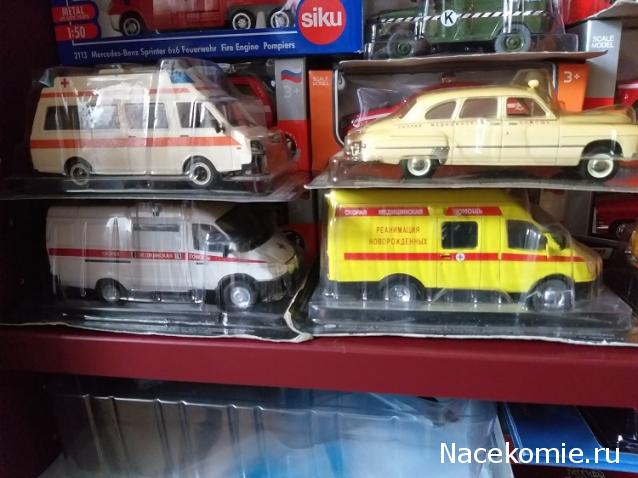 Фото наших коллекций автомобилей