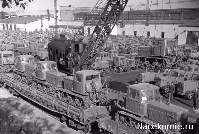 Тракторная болталка