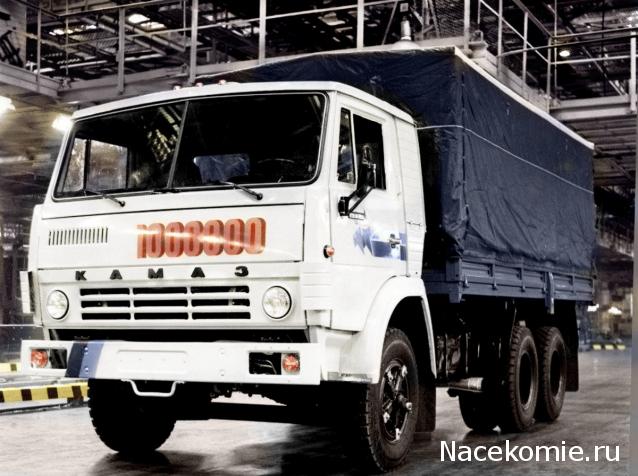 Гаражные посиделки - Болталка-трёп АЛГ