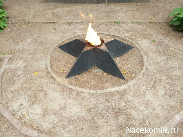 Тракторная болталка