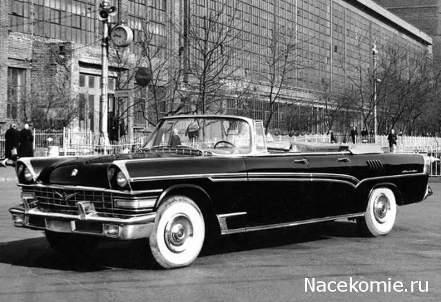 Болталка АЛ и АНС