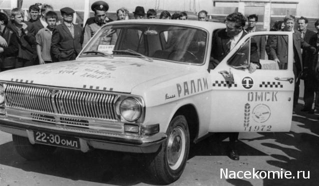 Болталка АЛ и АНС