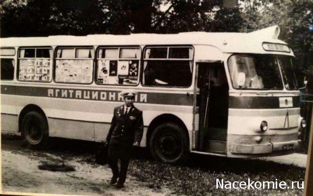 Интересные фото автобусов СССР