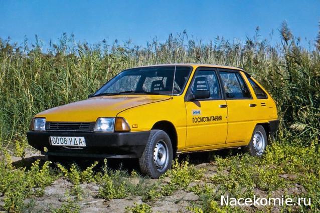 Болталка АЛ и АНС