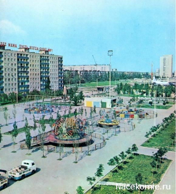 Болталка АЛ и АНС