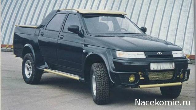 Болталка АЛ и АНС