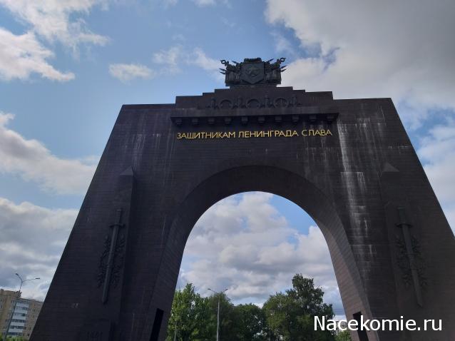 Тракторная болталка