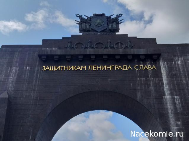 Мой любимый город или дорогие сердцу места