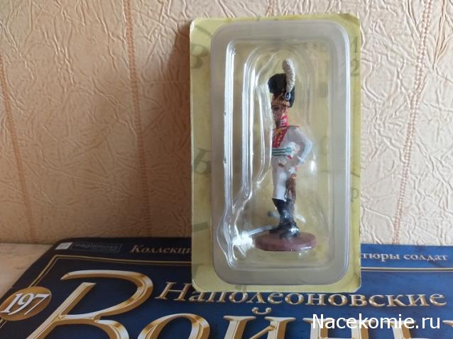 Тракторная болталка