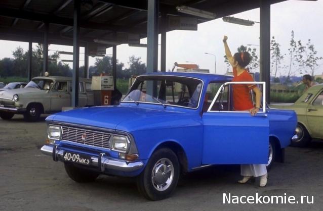 Болталка АЛ и АНС