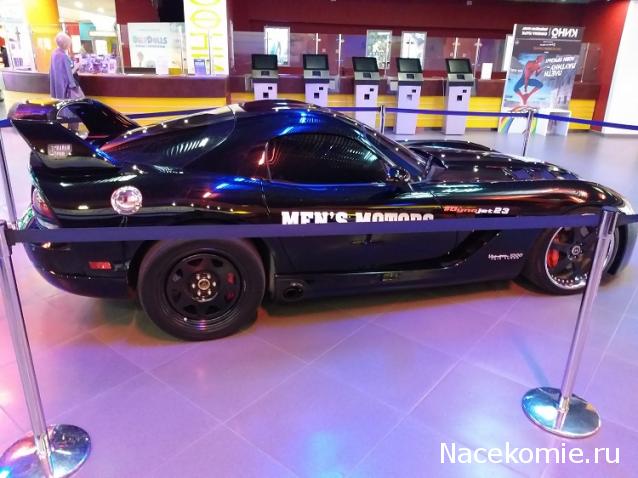 Болталка АЛ и АНС