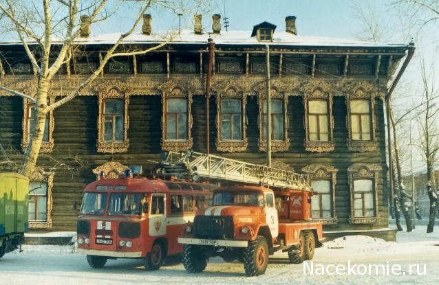 Болталка АЛ и АНС