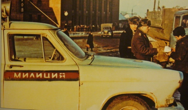 Болталка АЛ и АНС