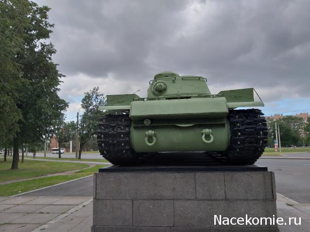 Тракторная болталка