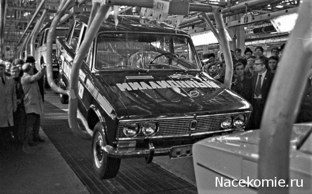 Болталка АЛ и АНС