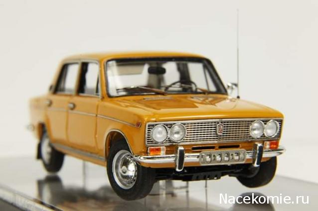 Болталка АЛ и АНС