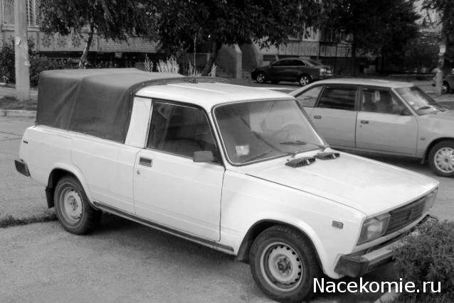 Болталка АЛ и АНС