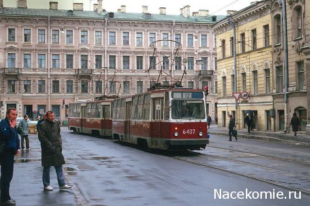 О транспорте и не только...