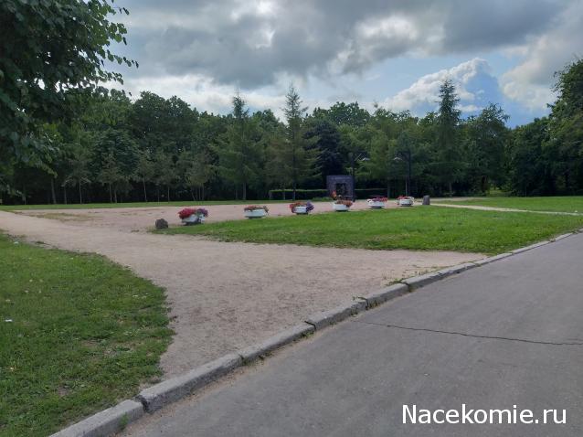 Тракторная болталка