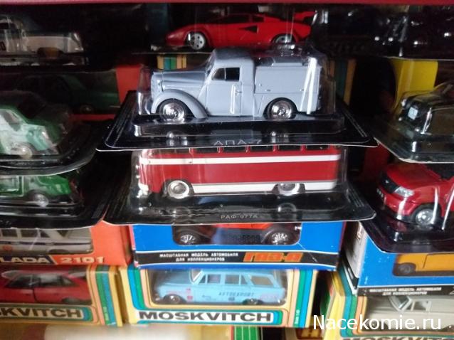 Фото наших коллекций автомобилей