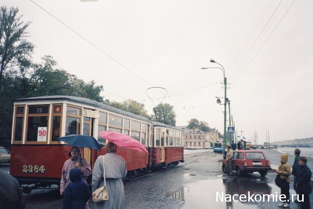 О транспорте и не только...