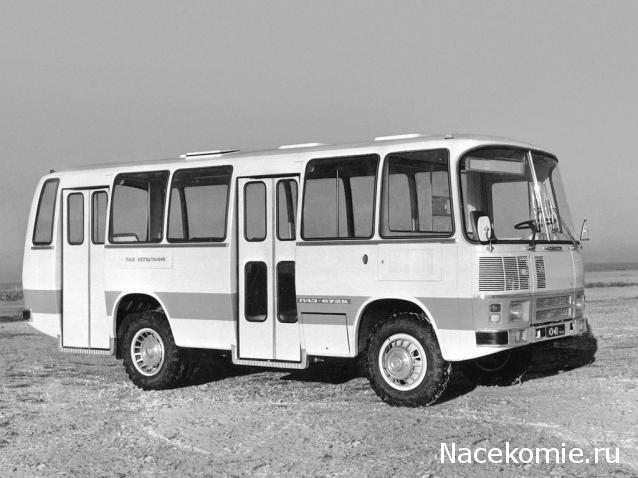 Интересные фото автобусов СССР