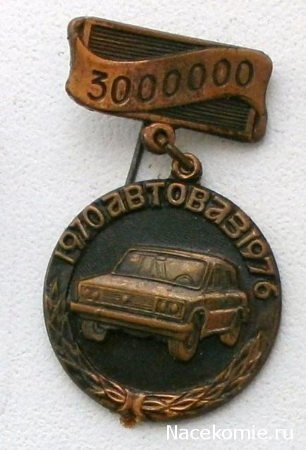 Болталка АЛ и АНС