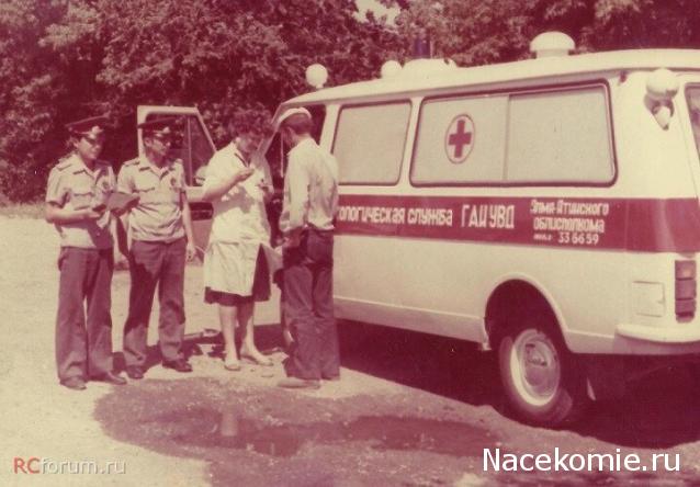 Болталка АЛ и АНС