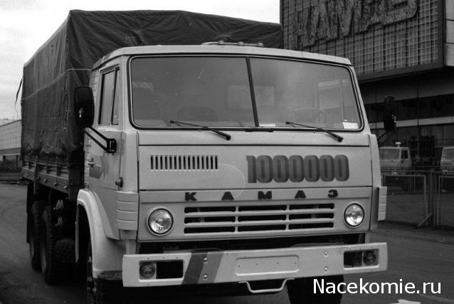 Гаражные посиделки - Болталка-трёп АЛГ