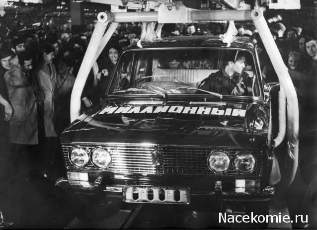 Болталка АЛ и АНС