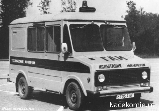 Дежурная Часть - Болталка форума Полицейские Машины Мира