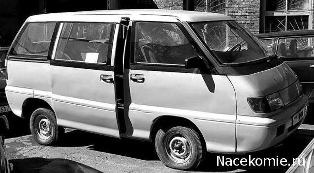 Болталка АЛ и АНС