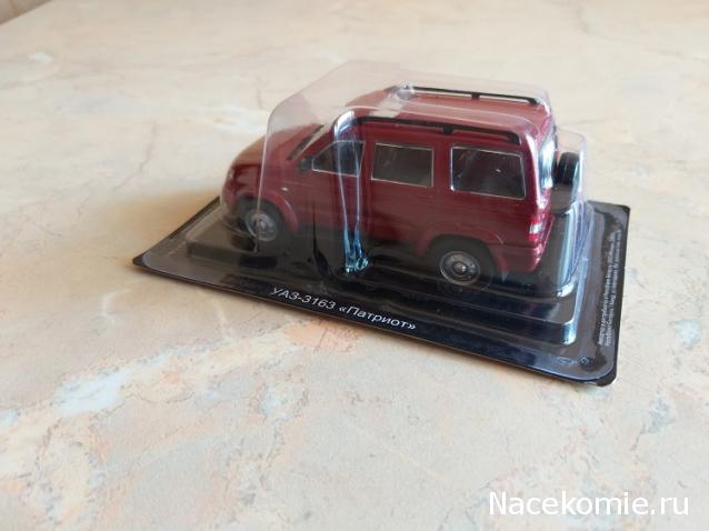 Автолегенды СССР и Соцстран №259 UAZ PATRIOT (УАЗ-3163)
