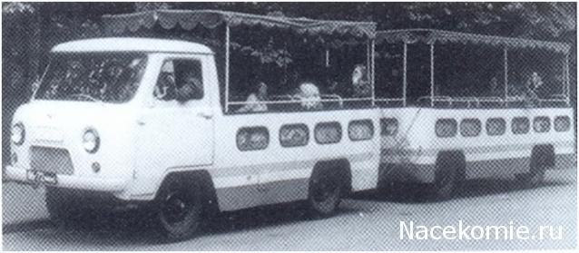 Болталка АЛ и АНС