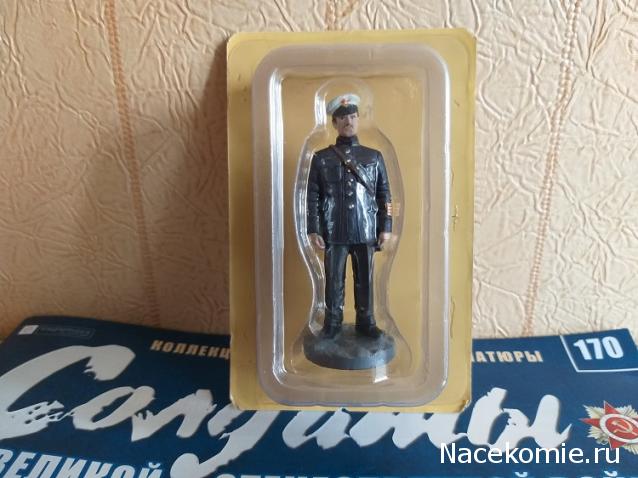 Тракторная болталка