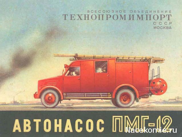 Гаражные посиделки - Болталка-трёп АЛГ