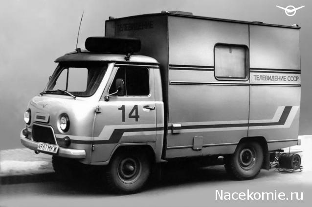 Болталка АЛ и АНС