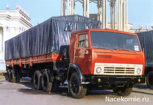 Гаражные посиделки - Болталка-трёп АЛГ