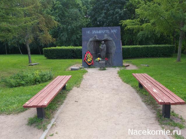 Тракторная болталка