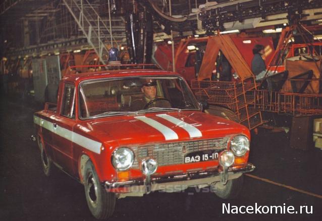 Болталка АЛ и АНС