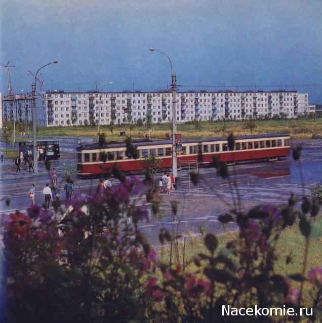 О транспорте и не только...