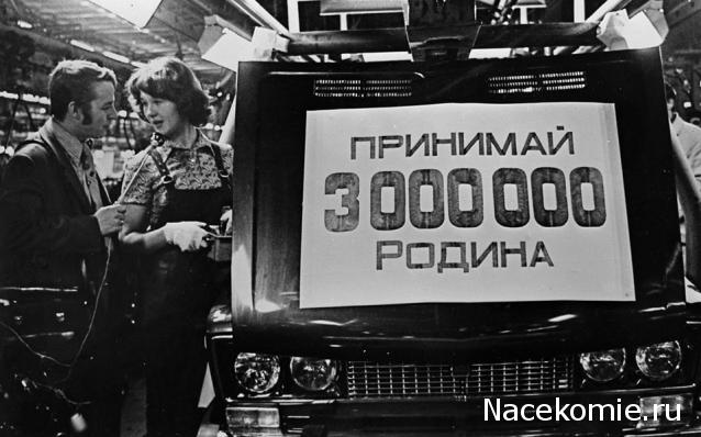 Болталка АЛ и АНС