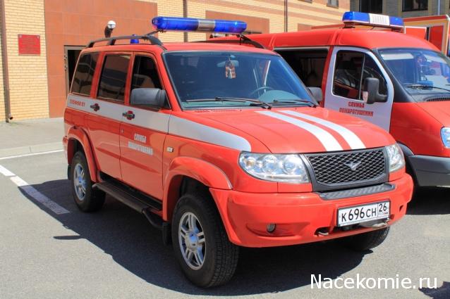 Автолегенды СССР и Соцстран №259 UAZ PATRIOT (УАЗ-3163)